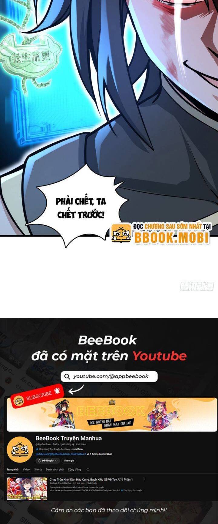 Giết Ta Thêm Vài Lần Nữa, Ta Liền Trở Thành Vô Địch! - Chapter 6 - Page 35