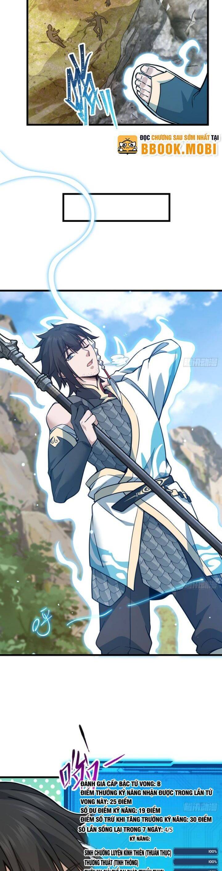 Giết Ta Thêm Vài Lần Nữa, Ta Liền Trở Thành Vô Địch! - Chapter 7 - Page 24