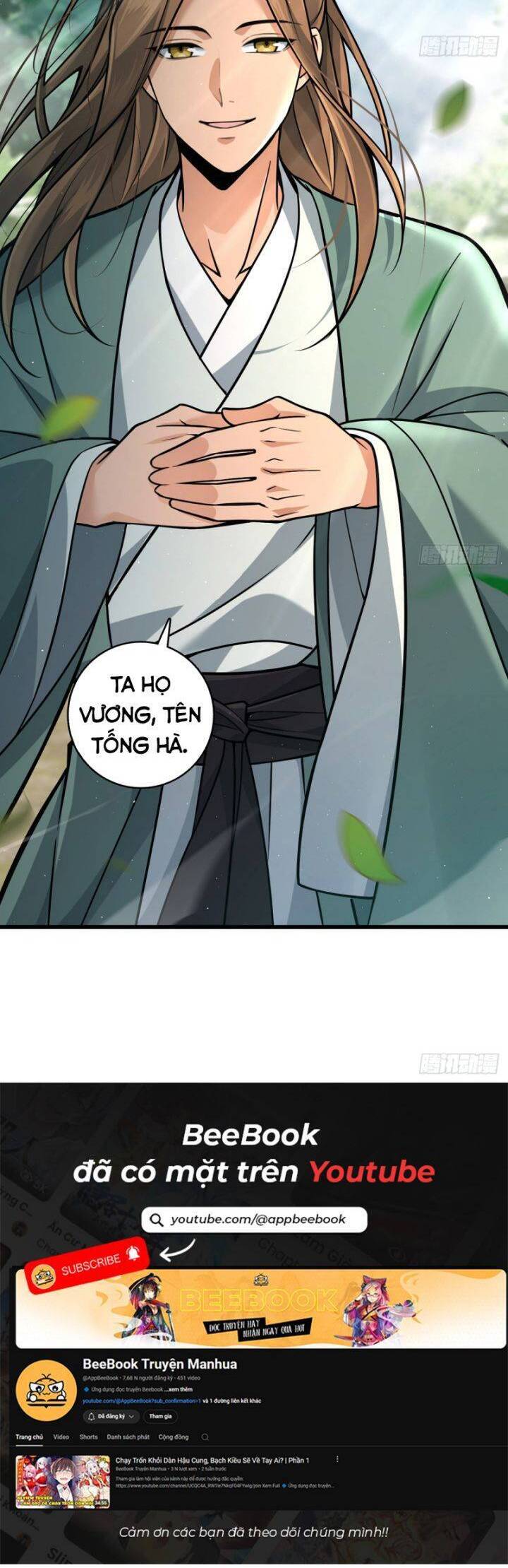 Giết Ta Thêm Vài Lần Nữa, Ta Liền Trở Thành Vô Địch! - Chapter 8 - Page 30