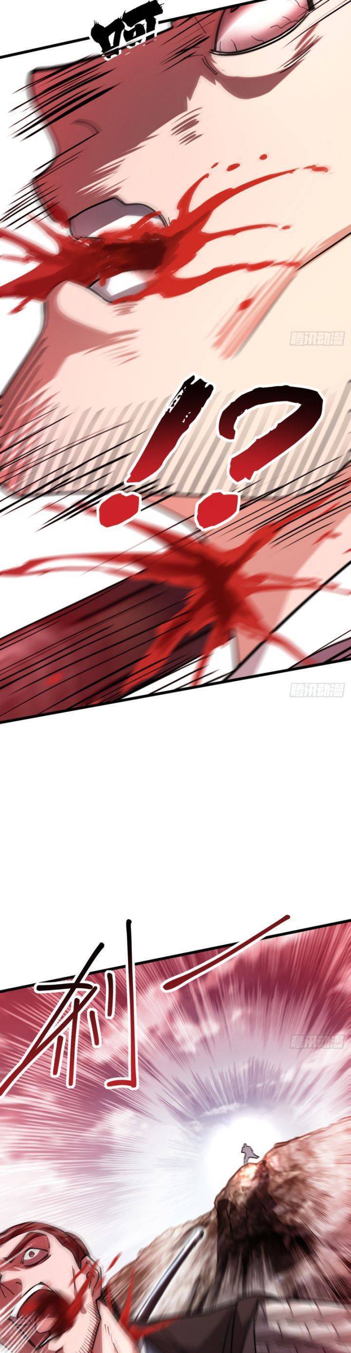 Giết Ta Thêm Vài Lần Nữa, Ta Liền Trở Thành Vô Địch! - Chapter 8 - Page 7