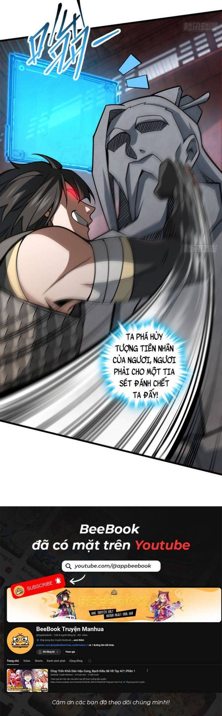 Giết Ta Thêm Vài Lần Nữa, Ta Liền Trở Thành Vô Địch! - Chapter 9 - Page 27