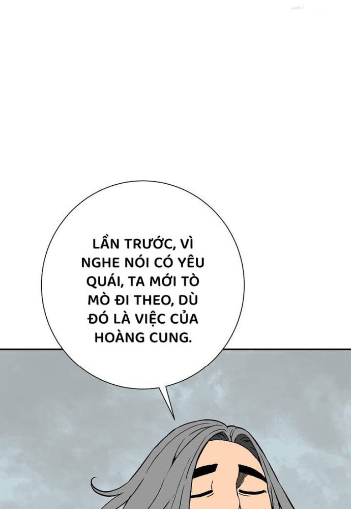 Vĩ Linh Kiếm Tiên - Chapter 86 - Page 24