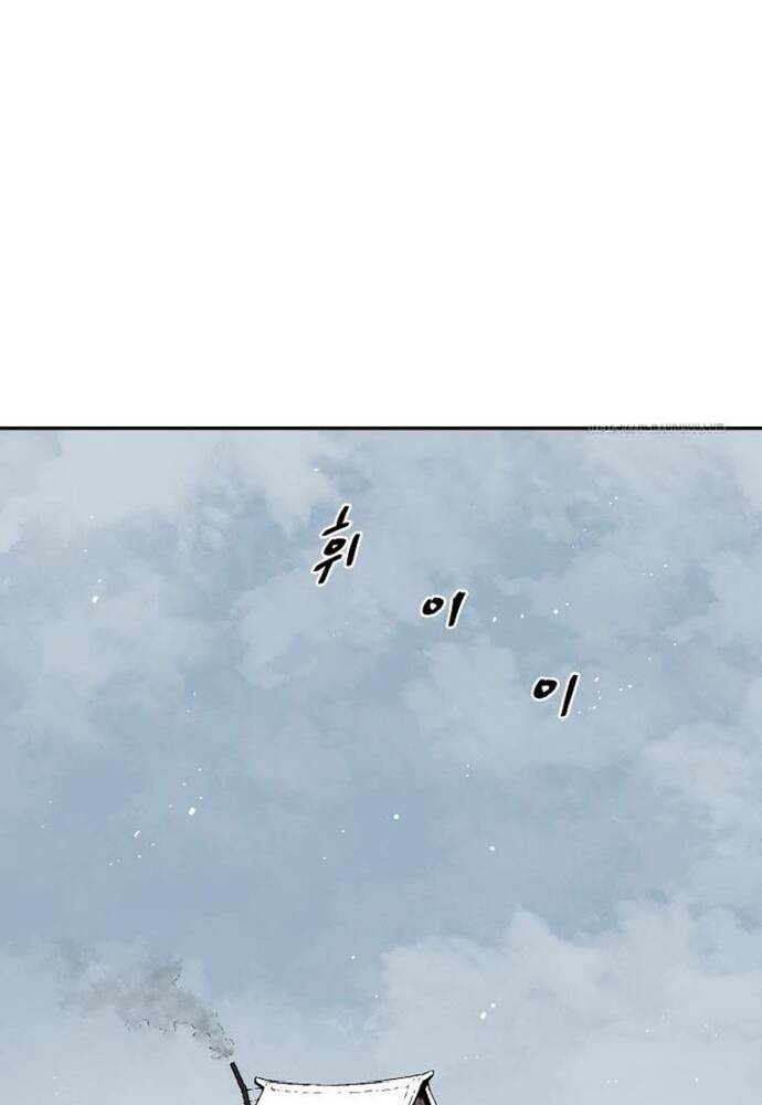 Vĩ Linh Kiếm Tiên - Chapter 86 - Page 59