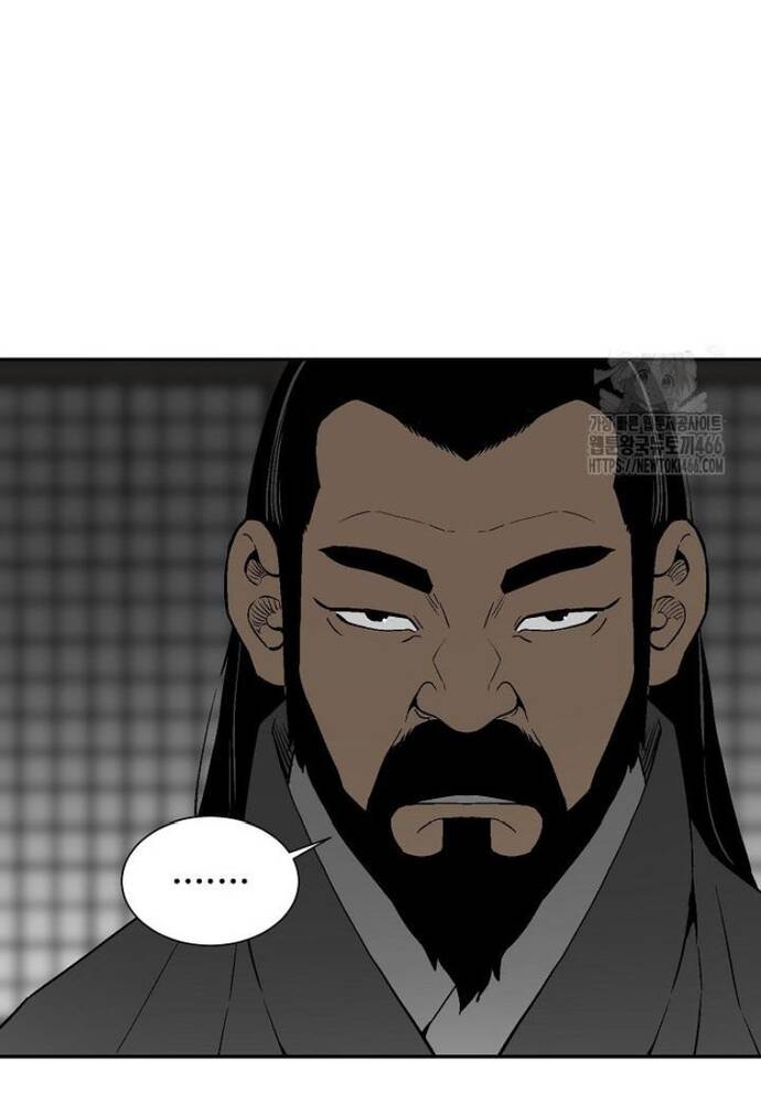 Vĩ Linh Kiếm Tiên - Chapter 86 - Page 6