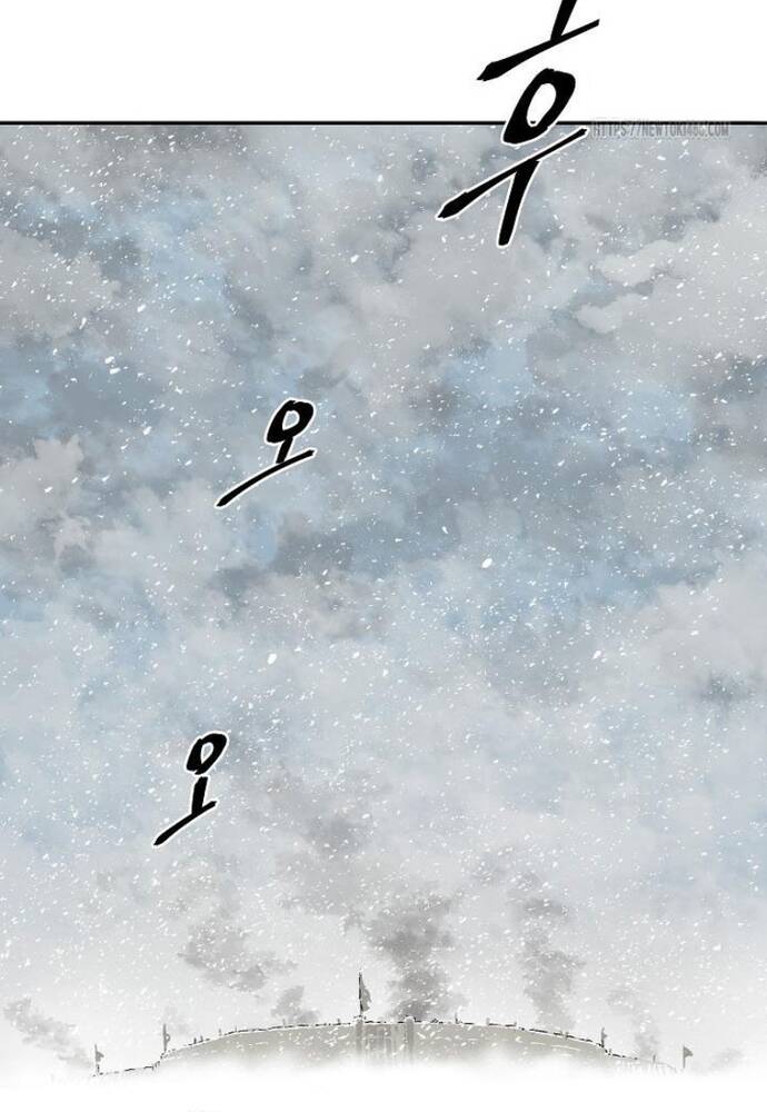 Vĩ Linh Kiếm Tiên - Chapter 86 - Page 88