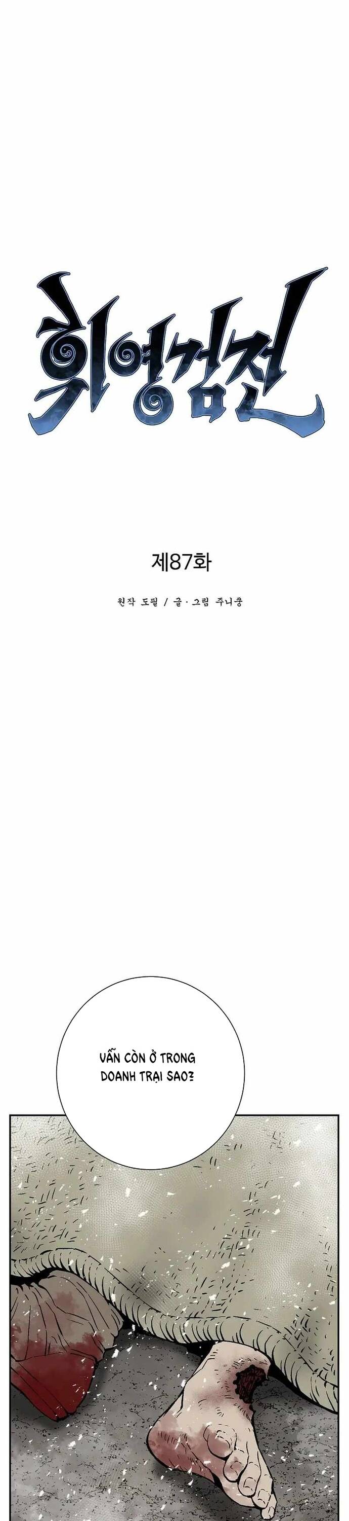 Vĩ Linh Kiếm Tiên - Chapter 87 - Page 9