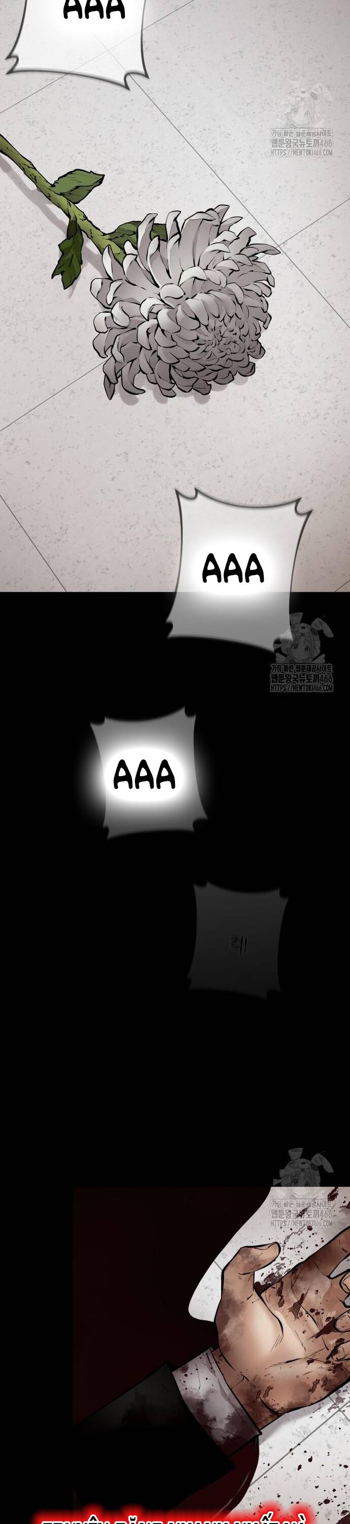 Thanh Kiếm Báo Thù - Chapter 51 - Page 26