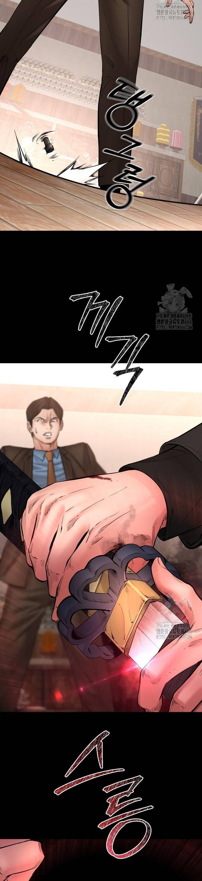 Thanh Kiếm Báo Thù - Chapter 51 - Page 5