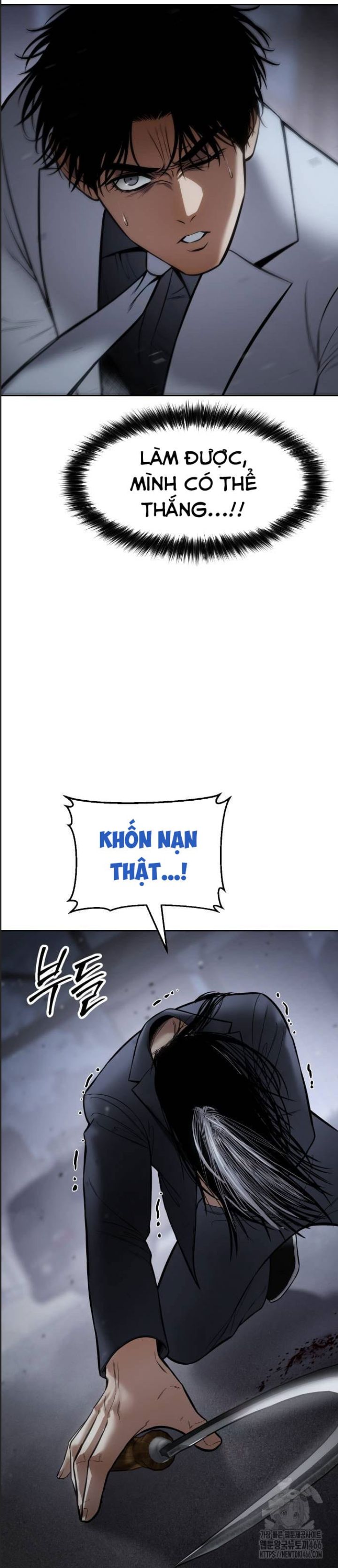 Đặc Vụ Song Sinh - Chapter 104 - Page 25