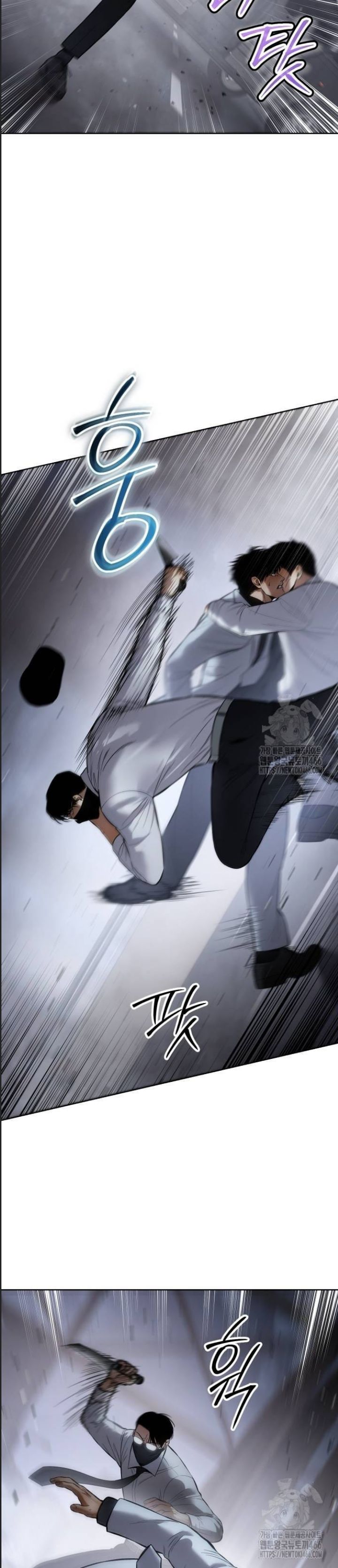 Đặc Vụ Song Sinh - Chapter 104 - Page 35