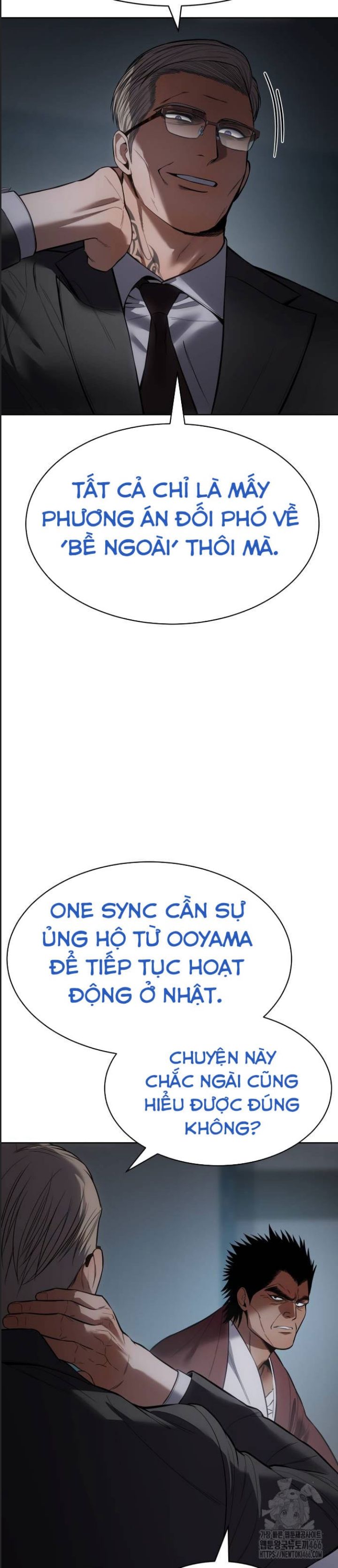 Đặc Vụ Song Sinh - Chapter 104 - Page 5