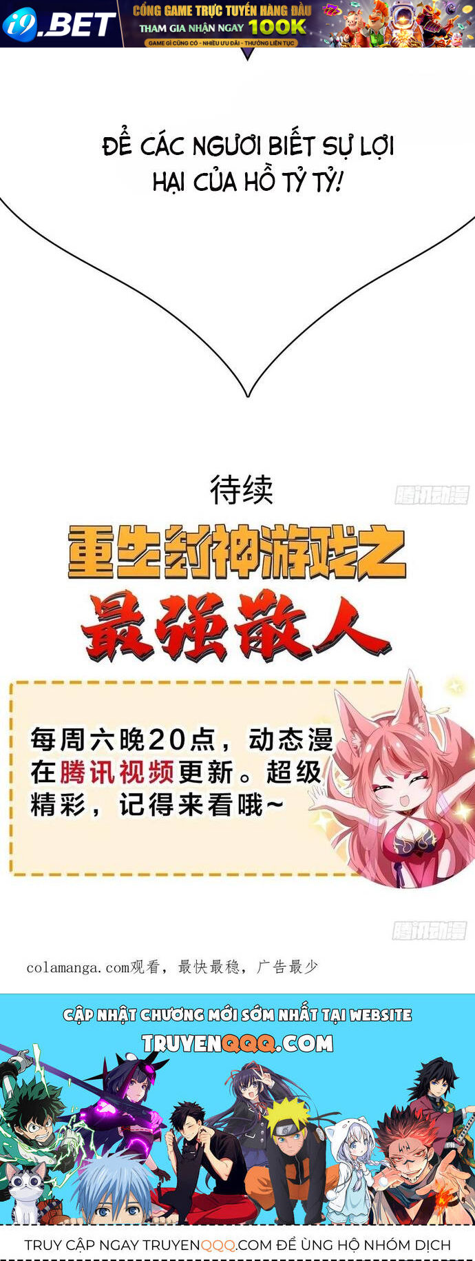 Trụ Vương Tái Sinh Không Muốn Làm Đại Phản Diện - Chapter 57 - Page 17