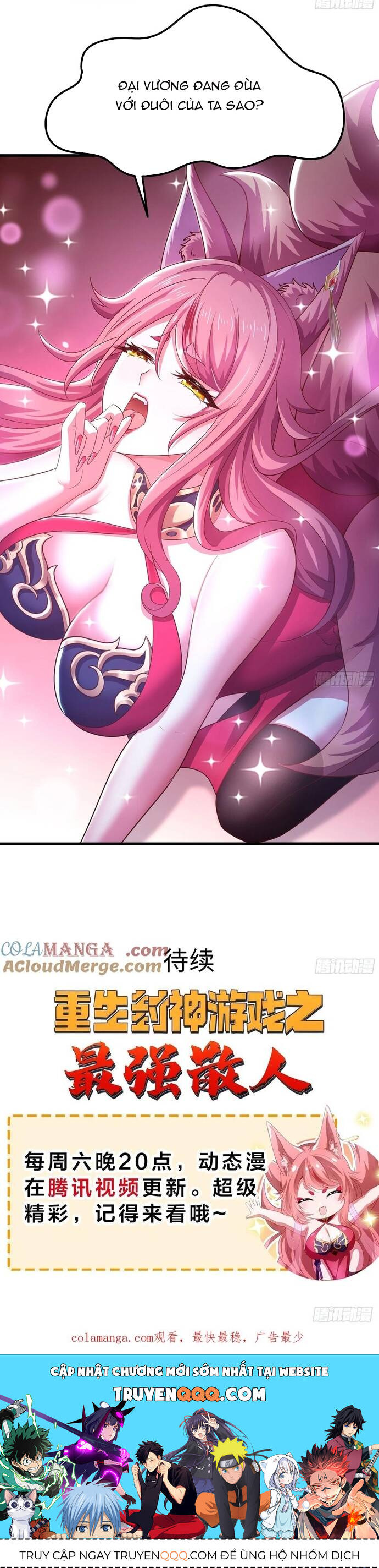 Trụ Vương Tái Sinh Không Muốn Làm Đại Phản Diện - Chapter 58 - Page 18