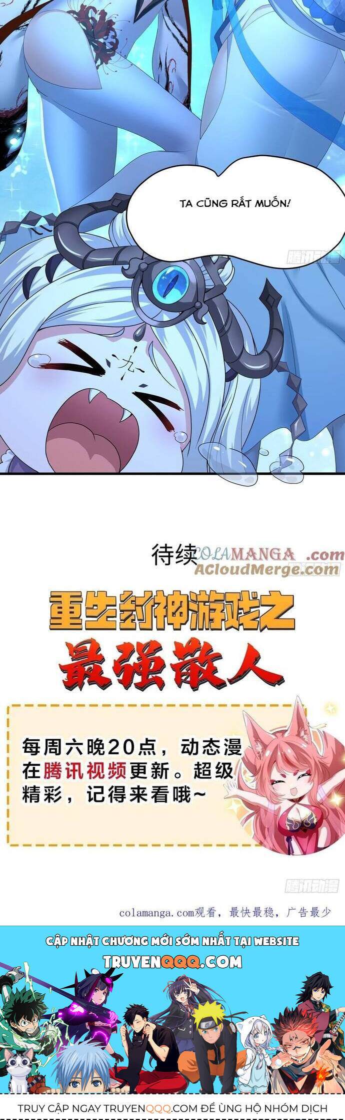 Trụ Vương Tái Sinh Không Muốn Làm Đại Phản Diện - Chapter 59 - Page 23