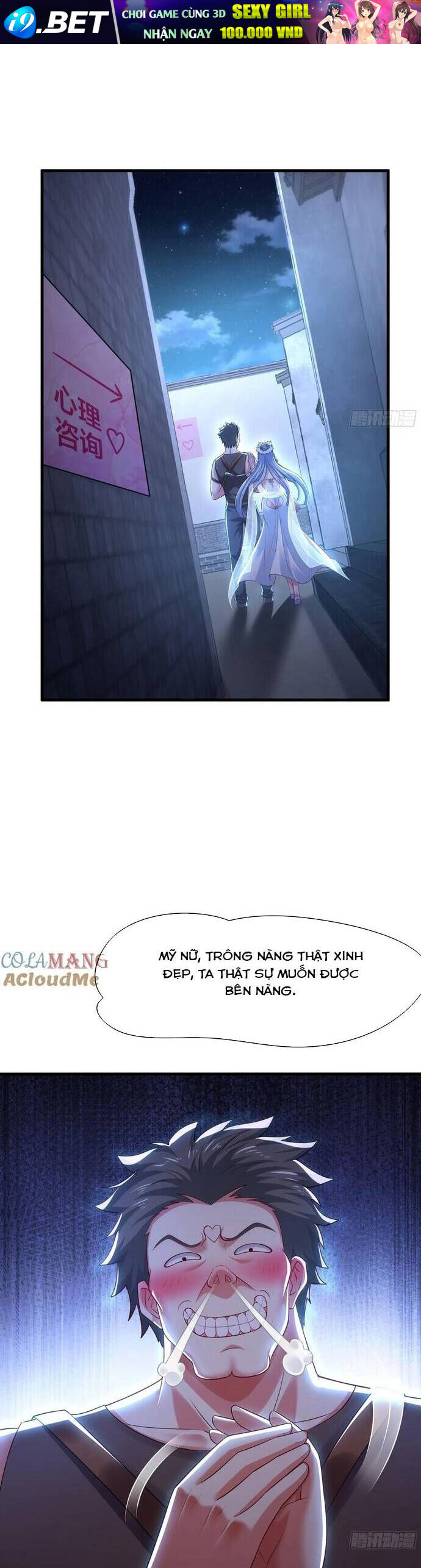 Trụ Vương Tái Sinh Không Muốn Làm Đại Phản Diện - Chapter 59 - Page 9