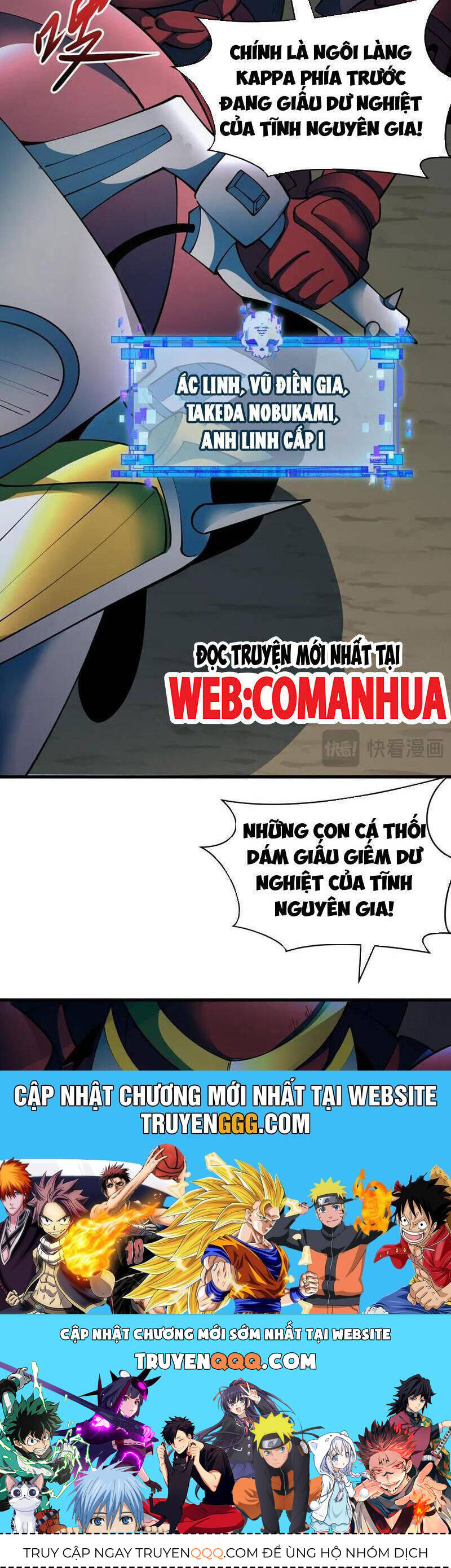 Kỷ Nguyên Kỳ Lạ - Chapter 394 - Page 37