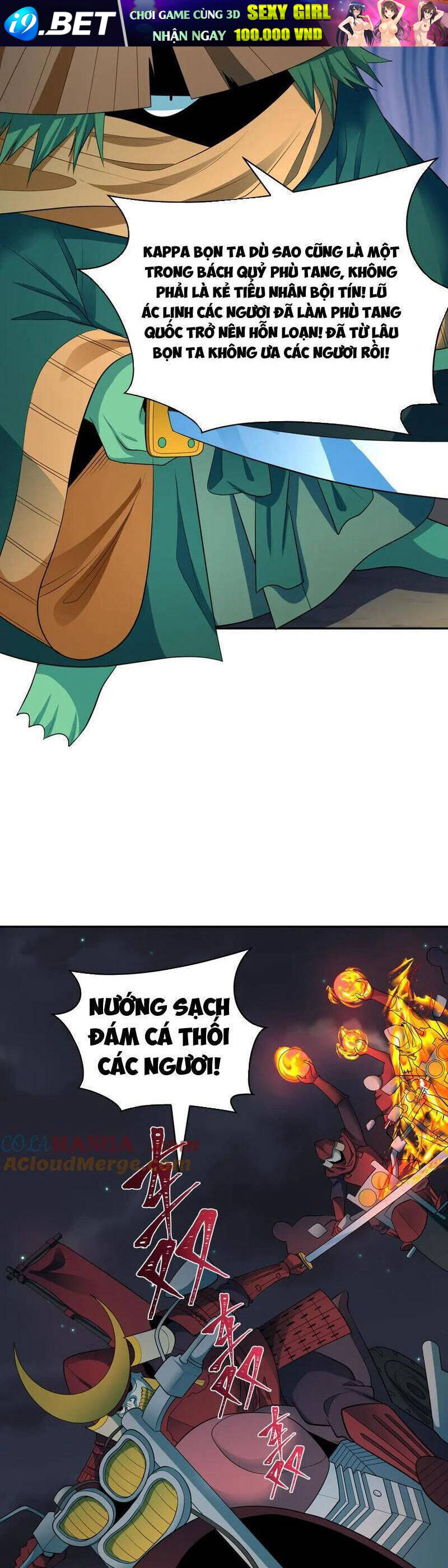 Kỷ Nguyên Kỳ Lạ - Chapter 395 - Page 4