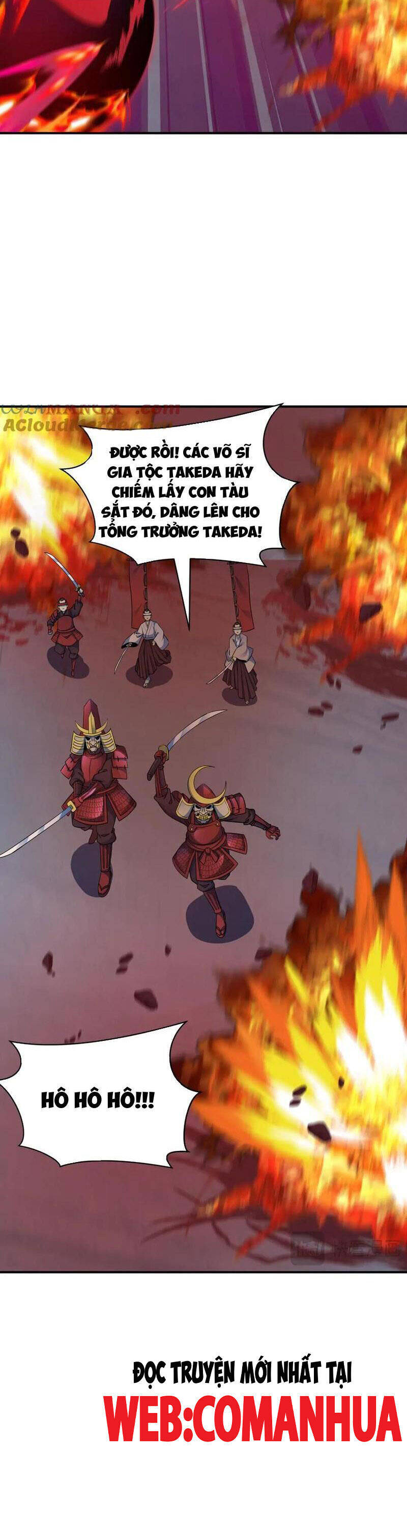 Kỷ Nguyên Kỳ Lạ - Chapter 396 - Page 4