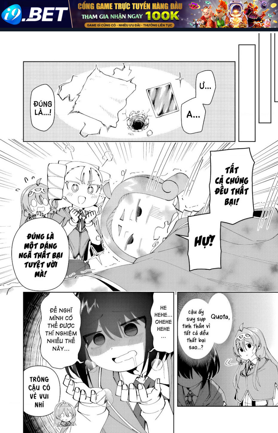Yuusha to Yobareta Nochi ni: Soshite Musou Otoko wa Kazoku wo Tsukuru - Chapter 58 - Page 12