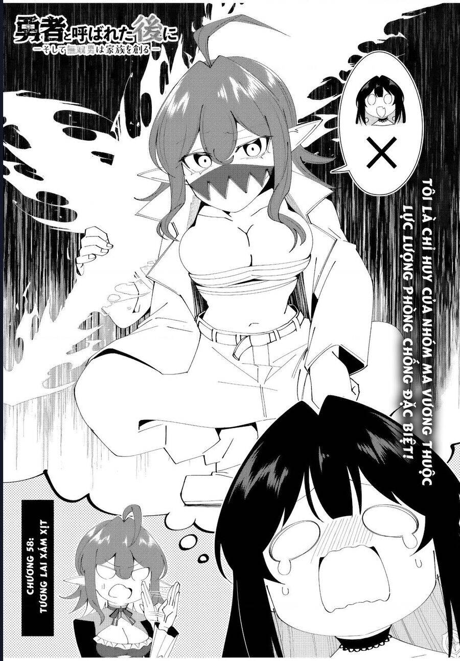 Yuusha to Yobareta Nochi ni: Soshite Musou Otoko wa Kazoku wo Tsukuru - Chapter 58 - Page 4