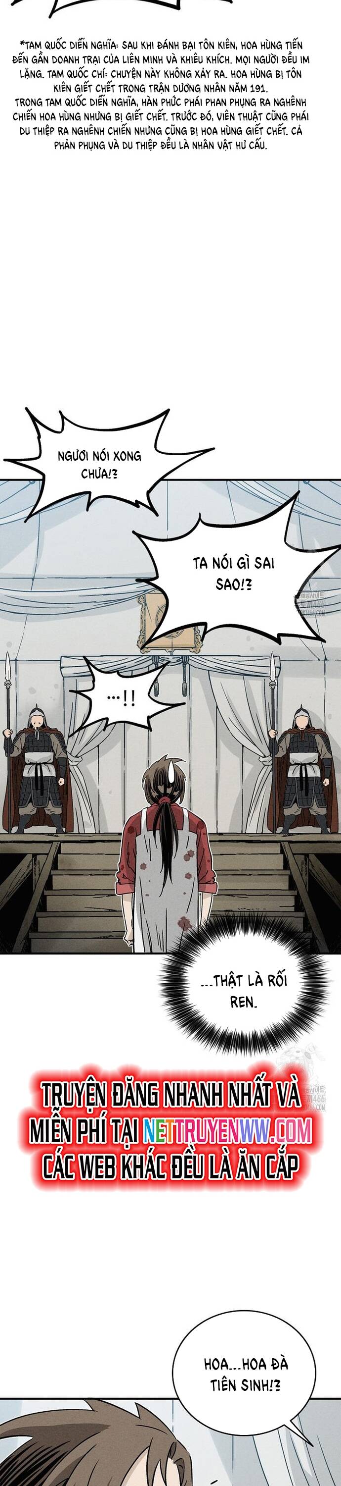 Trọng Sinh Thành Thần Y Thời Tam Quốc - Chapter 140 - Page 11