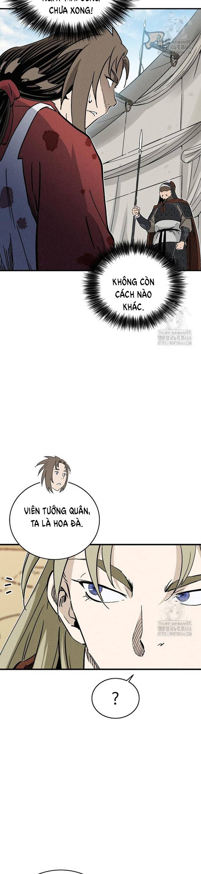 Trọng Sinh Thành Thần Y Thời Tam Quốc - Chapter 140 - Page 21