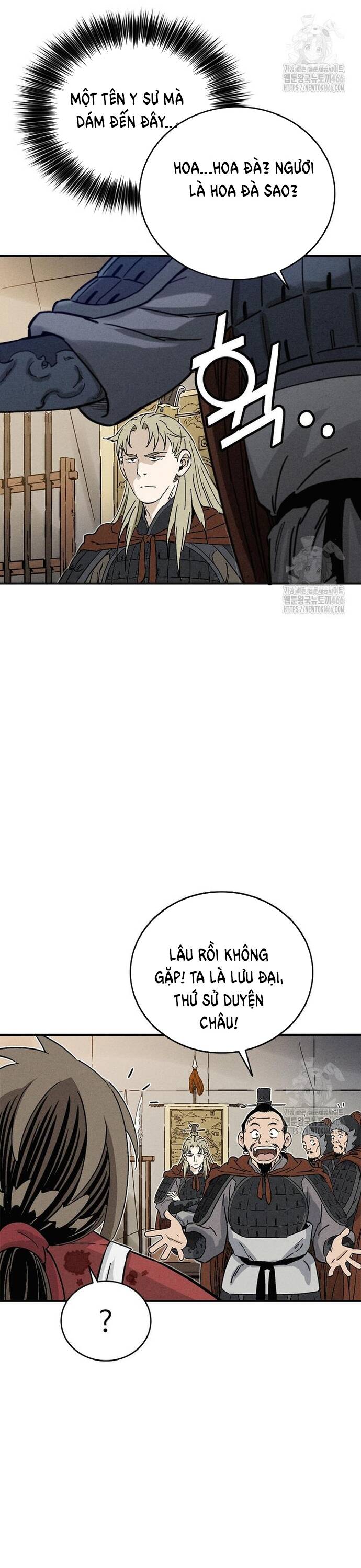 Trọng Sinh Thành Thần Y Thời Tam Quốc - Chapter 140 - Page 23