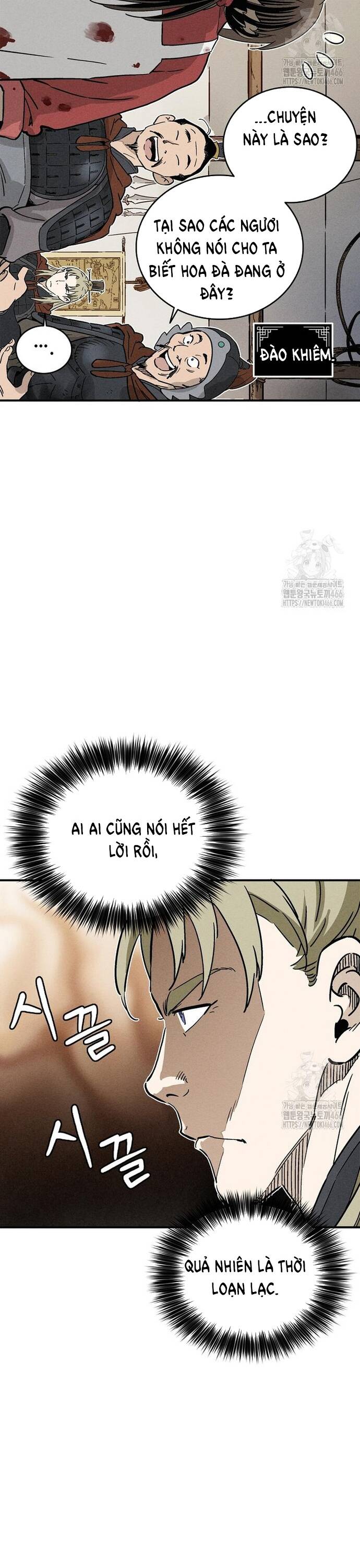 Trọng Sinh Thành Thần Y Thời Tam Quốc - Chapter 140 - Page 25