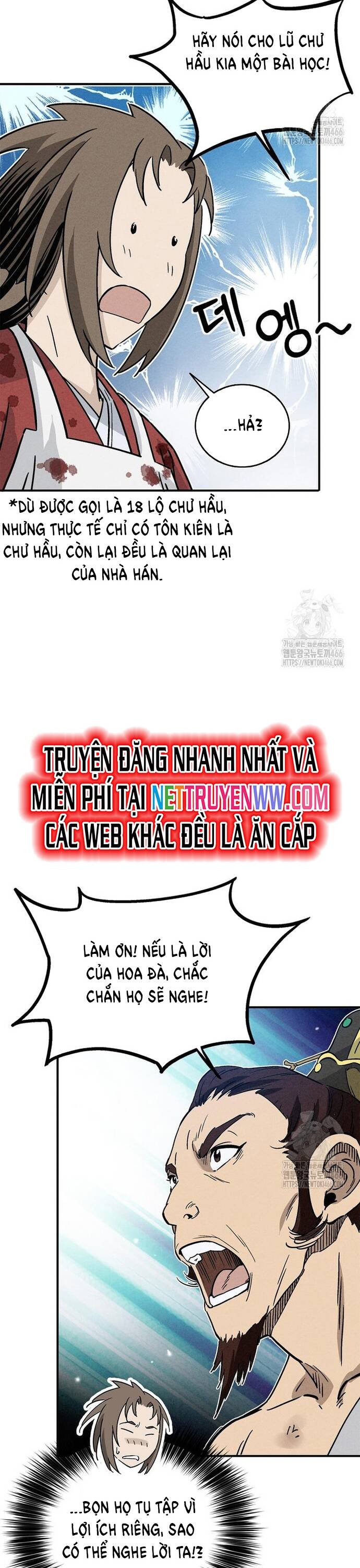 Trọng Sinh Thành Thần Y Thời Tam Quốc - Chapter 140 - Page 6