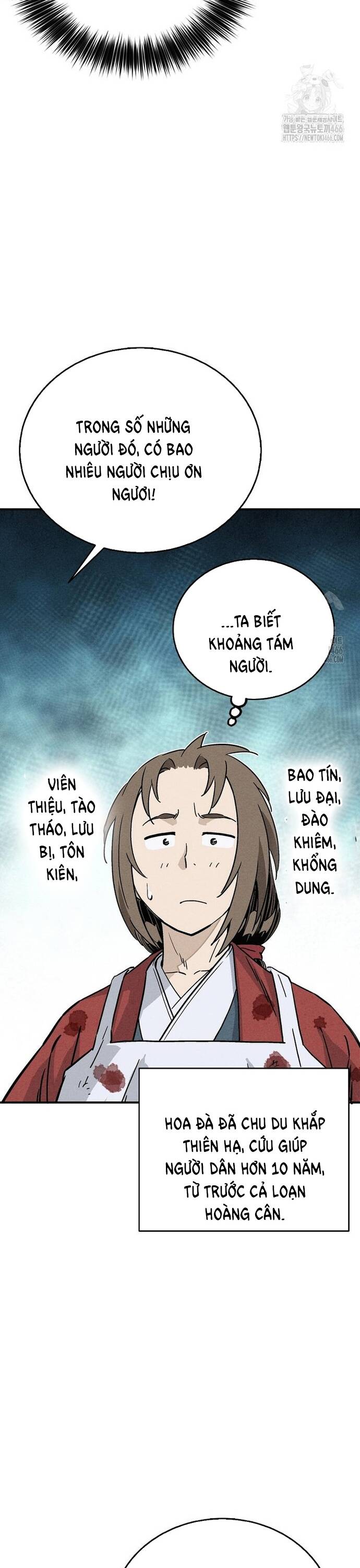 Trọng Sinh Thành Thần Y Thời Tam Quốc - Chapter 140 - Page 7