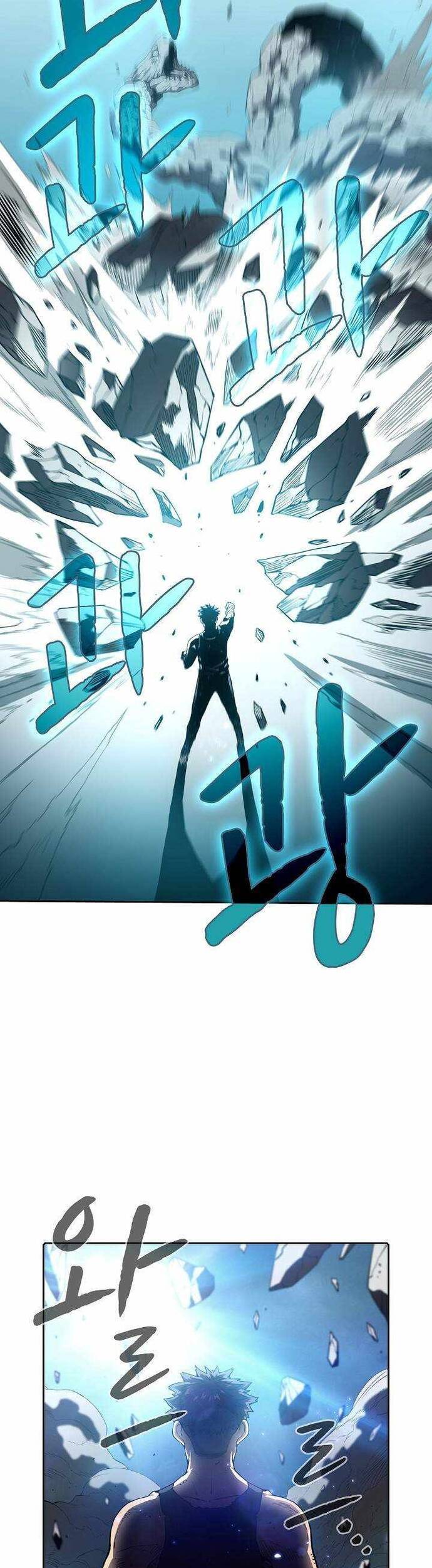 Thiên Thần Quay Về Từ Địa Ngục - Chapter 5 - Page 20