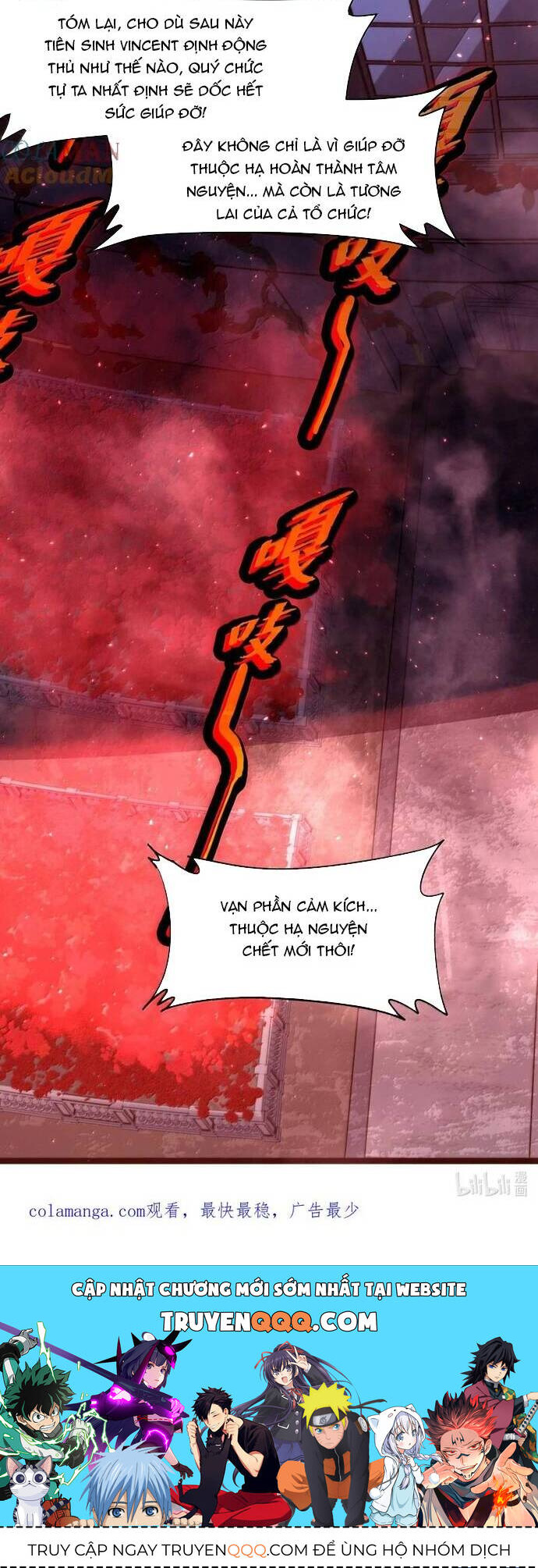 Sức Mạnh Của Ác Thần - Chapter 145 - Page 33