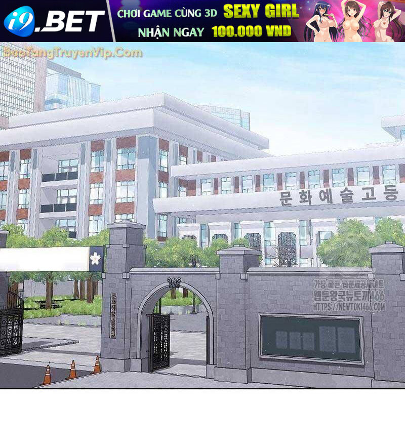 Thiên Tài Âm Nhạc Trường Trung Học - Chapter 38 - Page 118