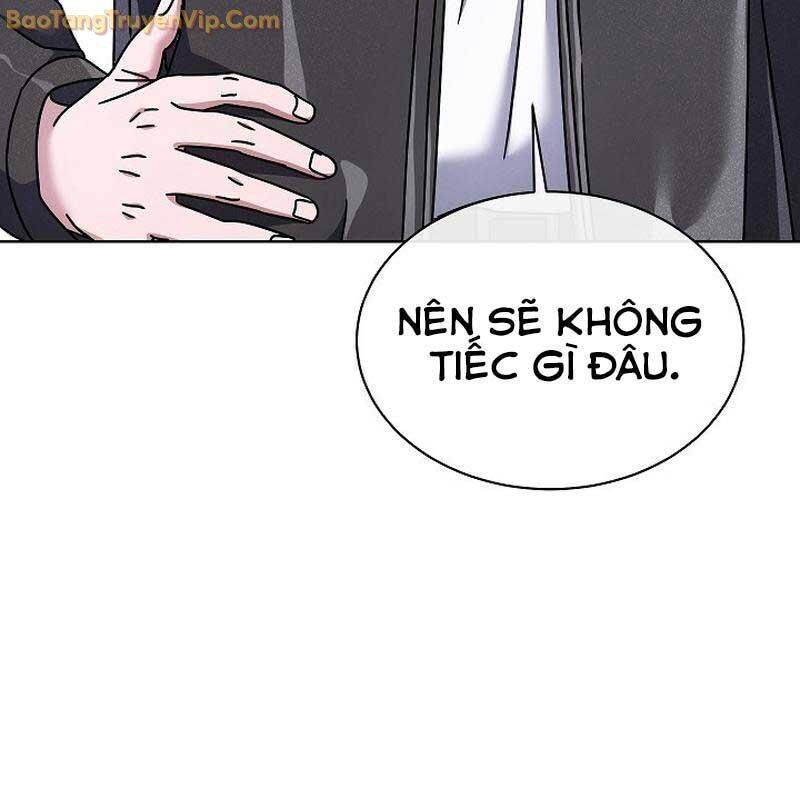 Thiên Tài Âm Nhạc Trường Trung Học - Chapter 38 - Page 14