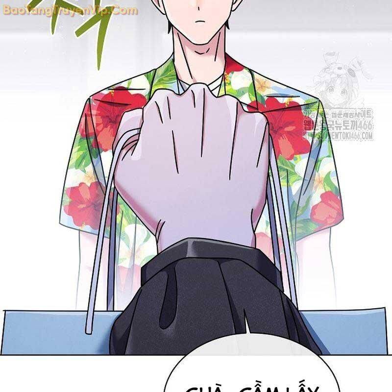 Thiên Tài Âm Nhạc Trường Trung Học - Chapter 38 - Page 21