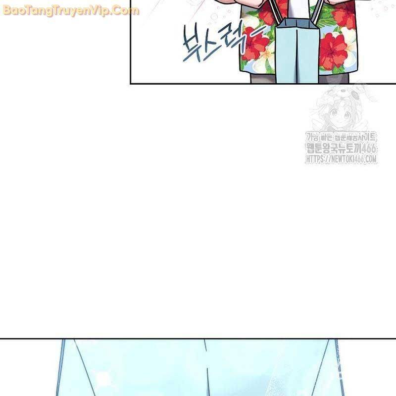 Thiên Tài Âm Nhạc Trường Trung Học - Chapter 38 - Page 24