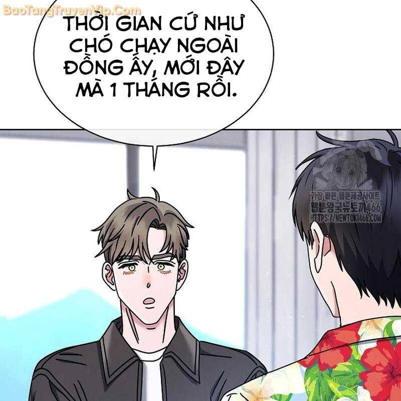 Thiên Tài Âm Nhạc Trường Trung Học - Chapter 38 - Page 4