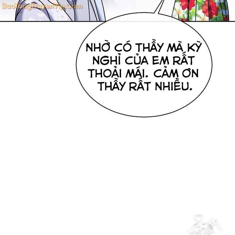 Thiên Tài Âm Nhạc Trường Trung Học - Chapter 38 - Page 45