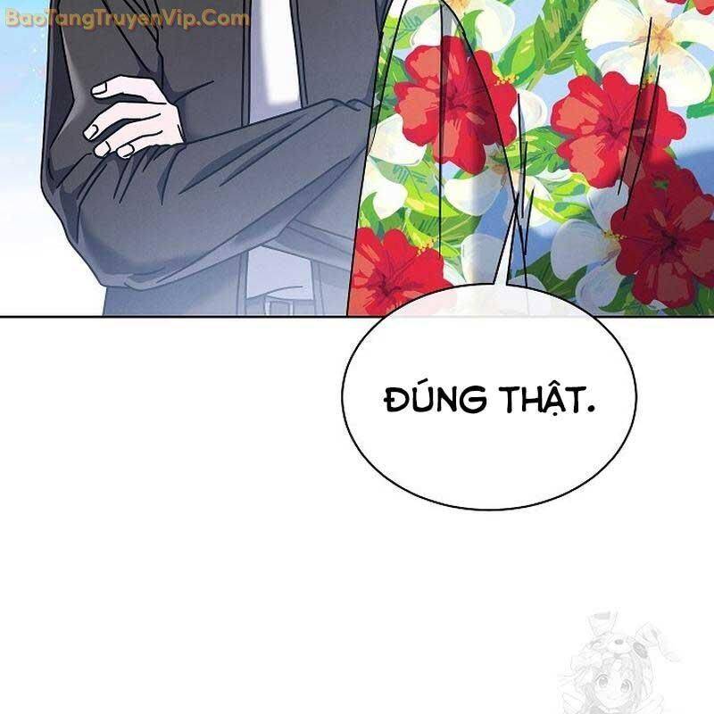 Thiên Tài Âm Nhạc Trường Trung Học - Chapter 38 - Page 5