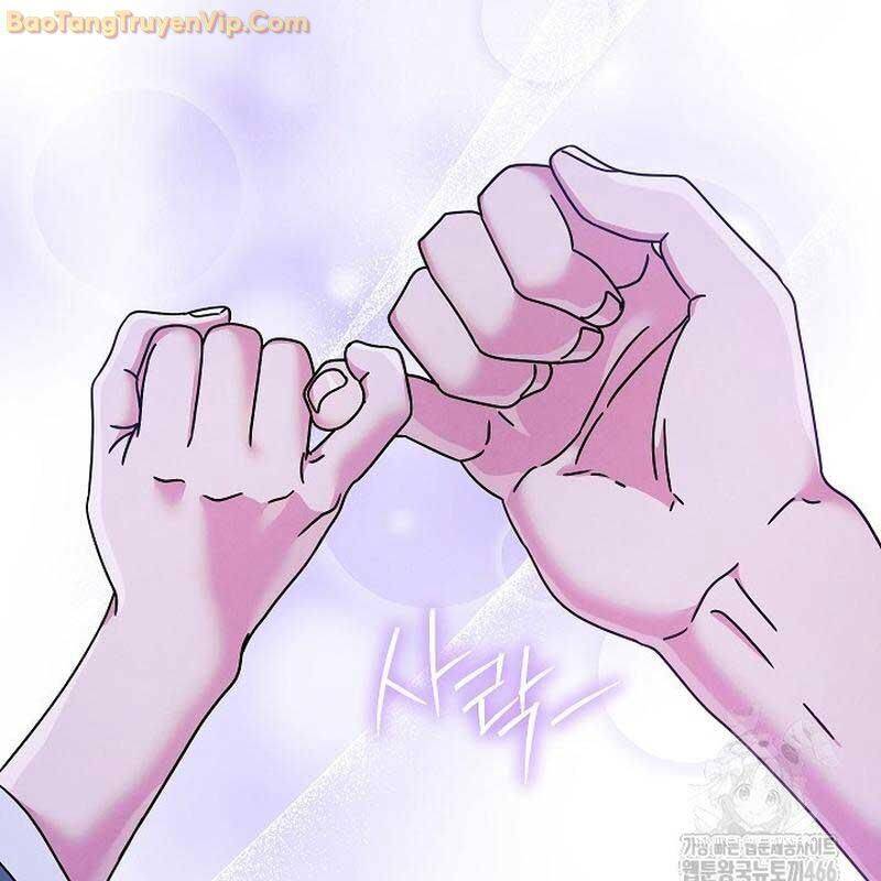 Thiên Tài Âm Nhạc Trường Trung Học - Chapter 38 - Page 76