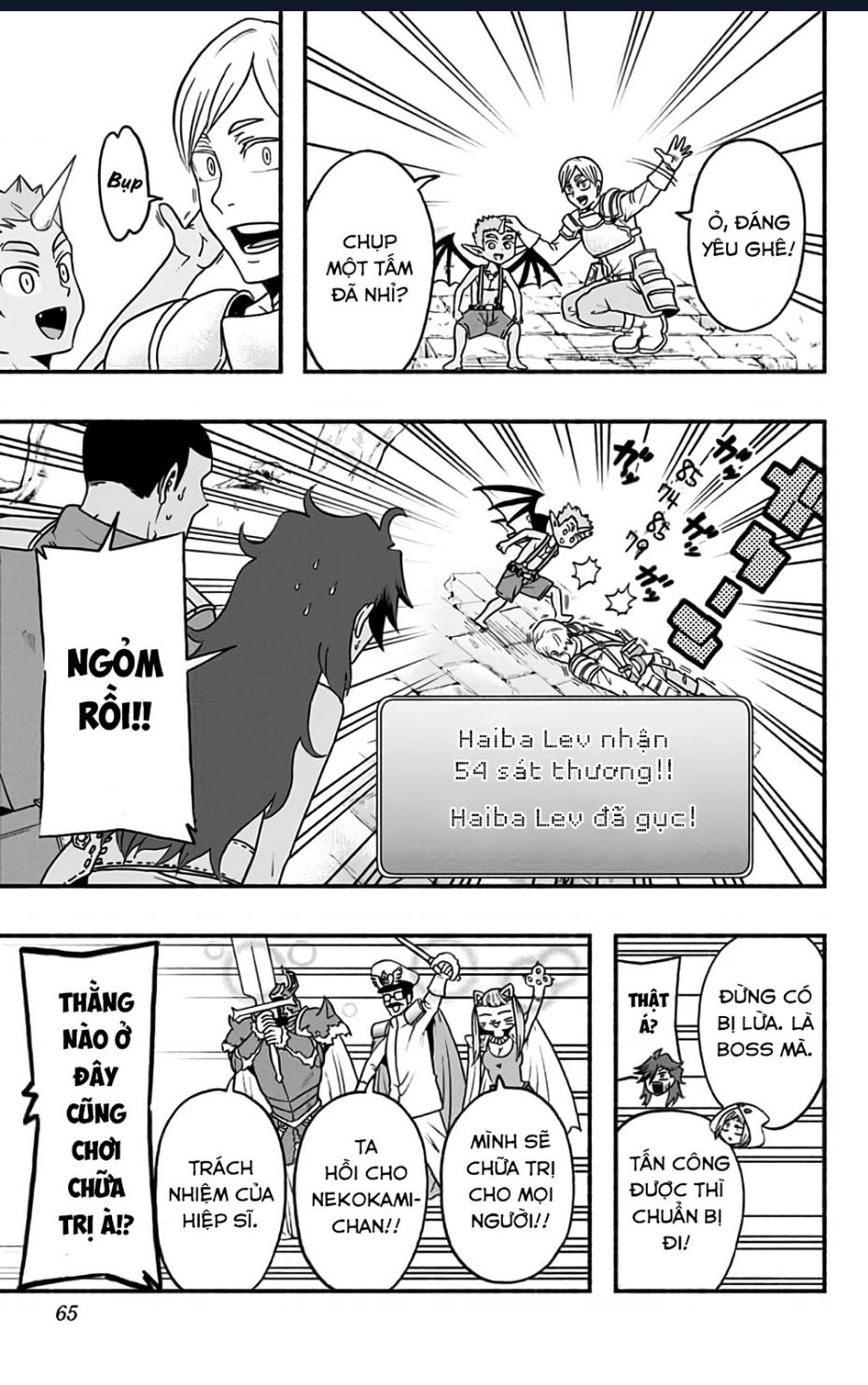 Haikyuu-Bu - Chapter 40 - Page 12