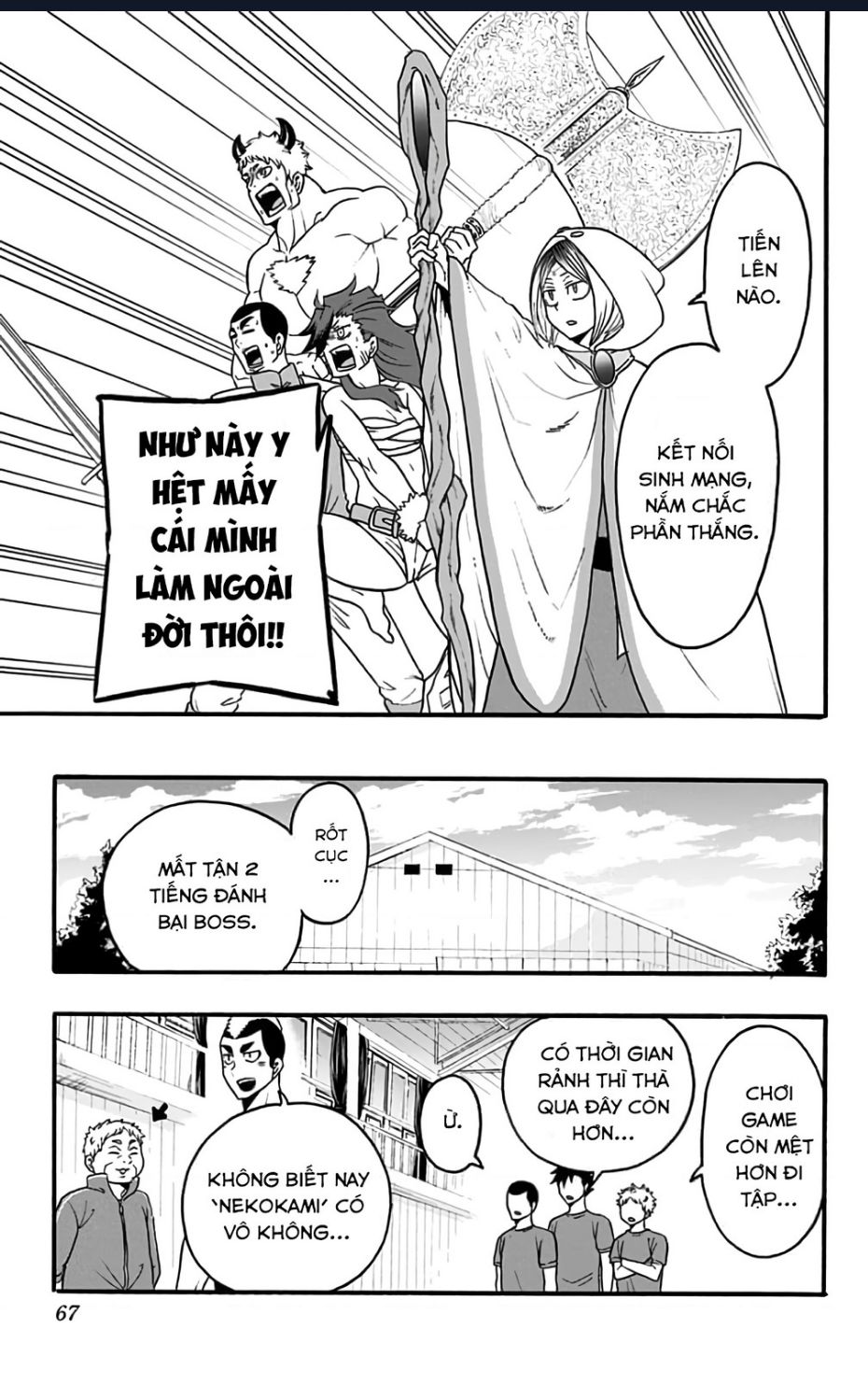 Haikyuu-Bu - Chapter 40 - Page 14