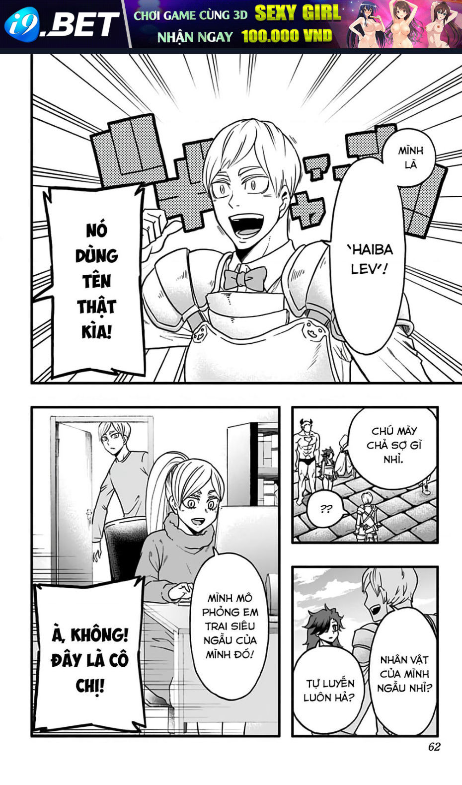 Haikyuu-Bu - Chapter 40 - Page 9