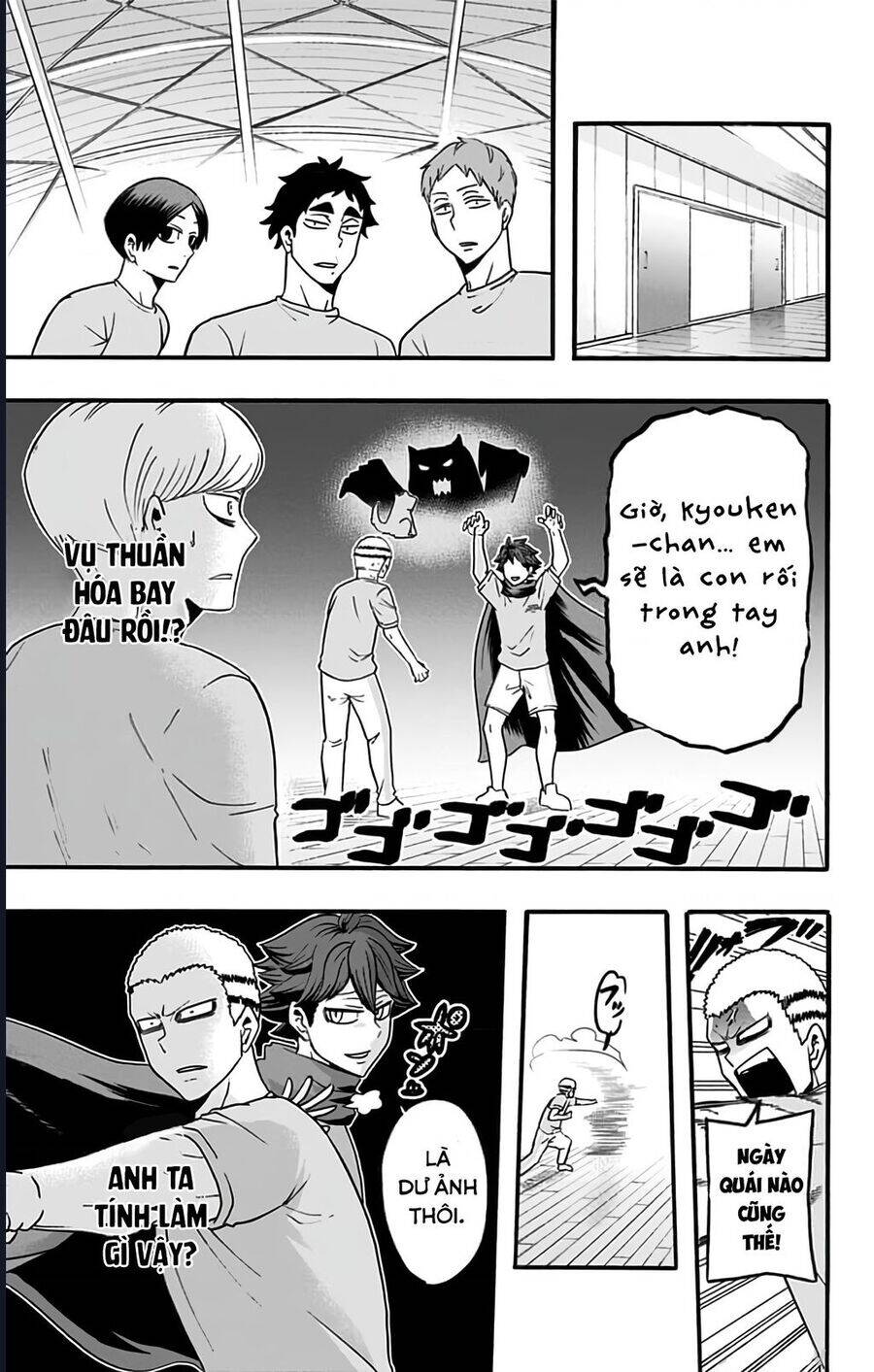 Haikyuu-Bu - Chapter 41 - Page 12