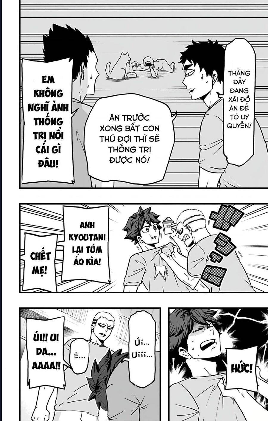 Haikyuu-Bu - Chapter 41 - Page 7