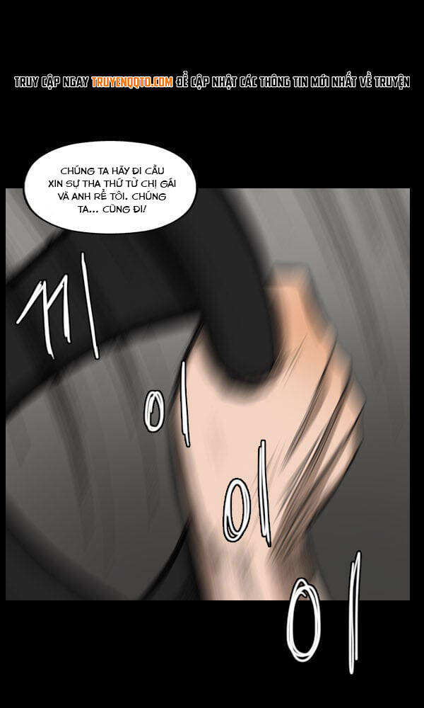 Dư Vật - Chapter 36 - Page 11