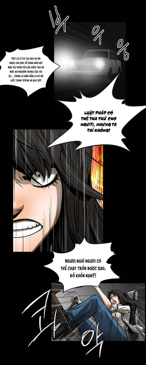 Dư Vật - Chapter 36 - Page 3