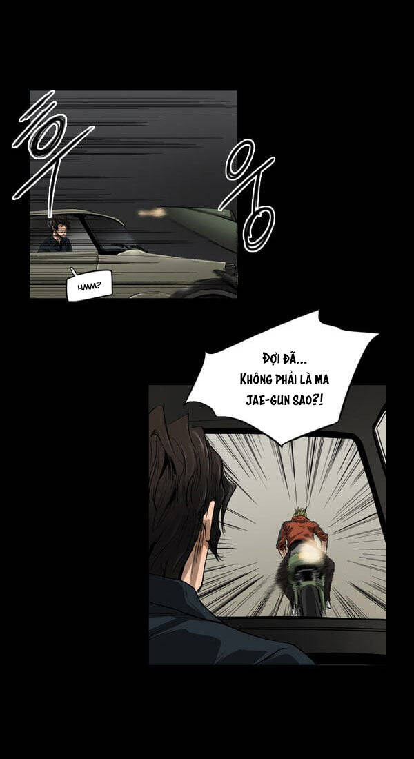 Dư Vật - Chapter 36 - Page 5