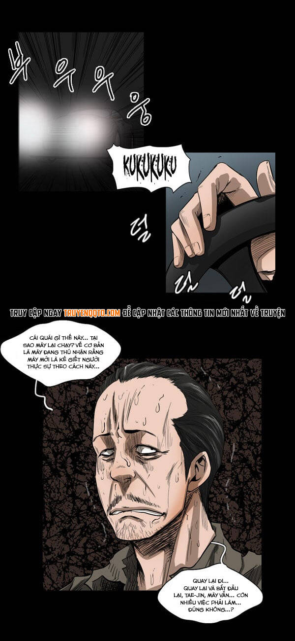 Dư Vật - Chapter 36 - Page 6