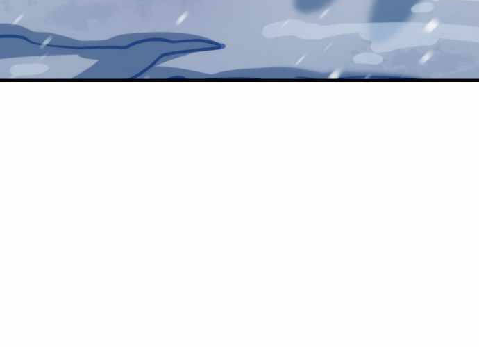 Sử Thi Valhalla - Chapter 10 - Page 141